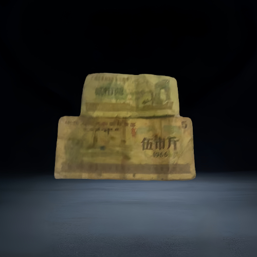 【藏品推荐】1966 年版全国通用粮票伍市斤一组