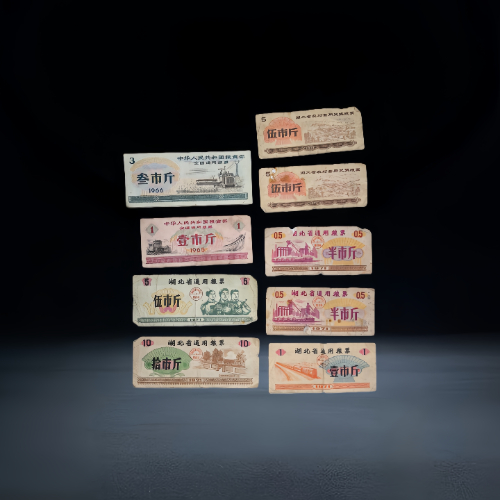 【代新明】全国通用 + 湖北地方粮票组合(多面值)