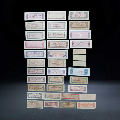 【杨大林】计划经济时期多省份地方粮票大组套(含数十枚)