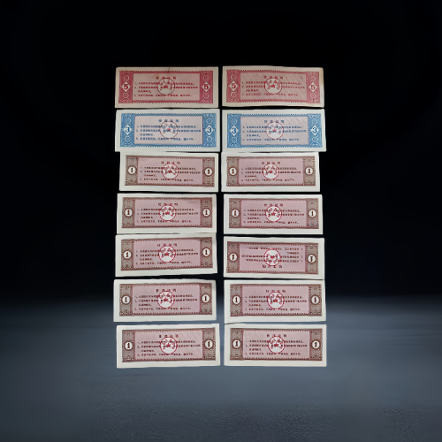 【吴英俊】1980 年版河北省粮票