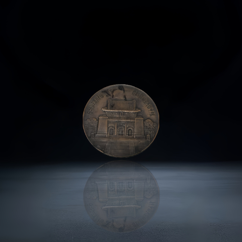 【陈伟博】孙中山先生纪念铜章