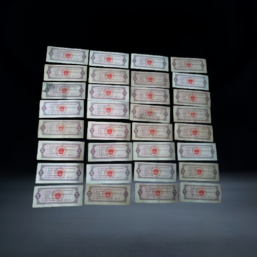 【王治有】1966 年全国通用伍市斤粮票