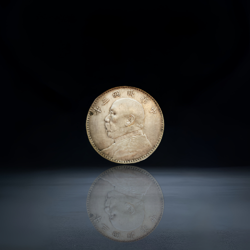 【彭立基】民国三年袁世凯像壹圆银币