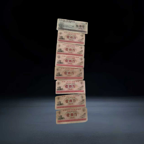 【藏品推荐】全国通用粮票及新疆地方粮票混合一组