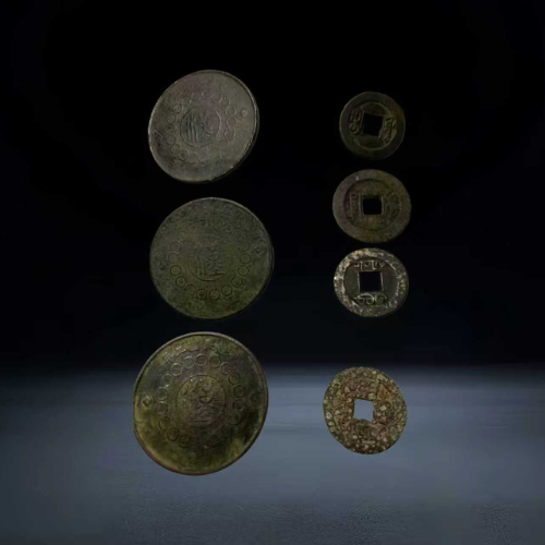 【陈旺】清代 - 民国钱币组合(共 7 枚)