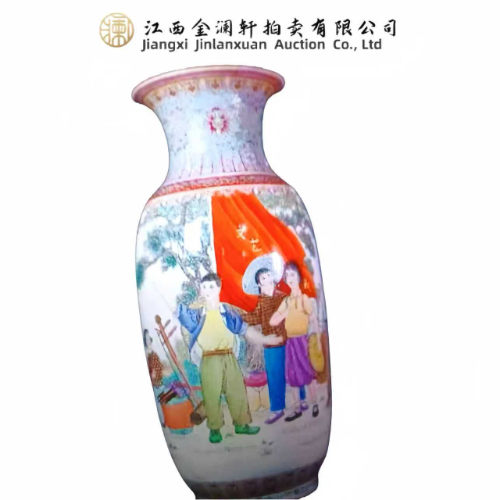 【藏品推荐】文革时期・粉彩 “知青下乡” 图灯笼瓶