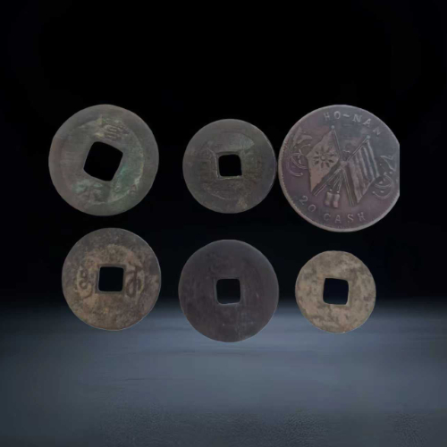 古钱币及民国铜元组合(共 6 枚)